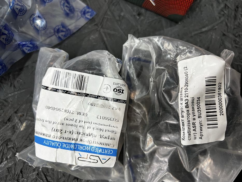 передняя ходава ваз 2110-2115