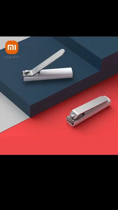 кусачки для ногтей