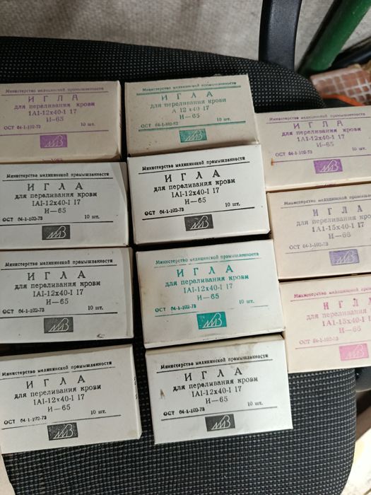 Голки для переливання крові