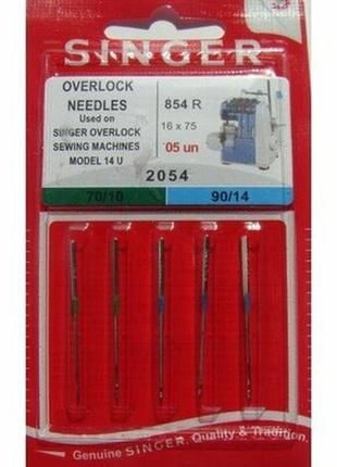Голки Singer 16x75 № 70-90 OVERLOCK. Ціна за 2 пачки. Бразилія