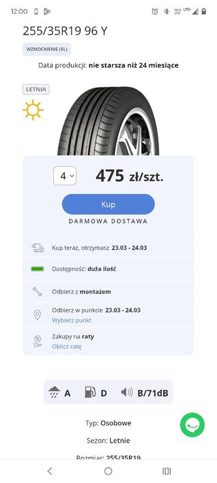 255.35 19 nankang sportnex as-2+ jak nowe 2923