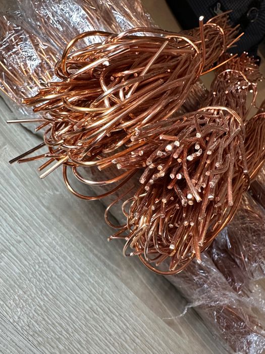 Drut miedziany  7,45 kg.