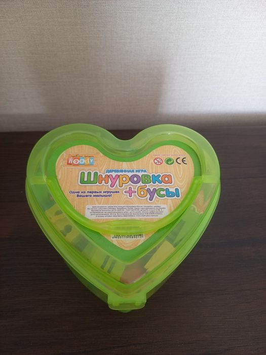 Шнуровка+бусы   .
