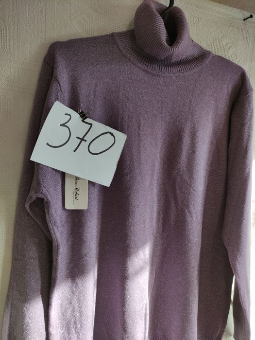 Кофтинка кофточка