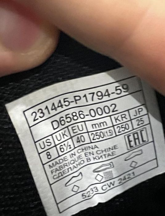 Кеди Levi's Original