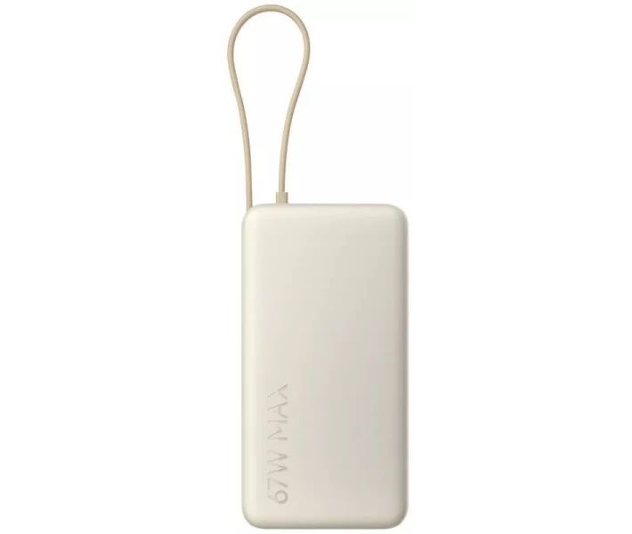 Xiaomi Power Bank 20000mAh 67W BHR08O7GL