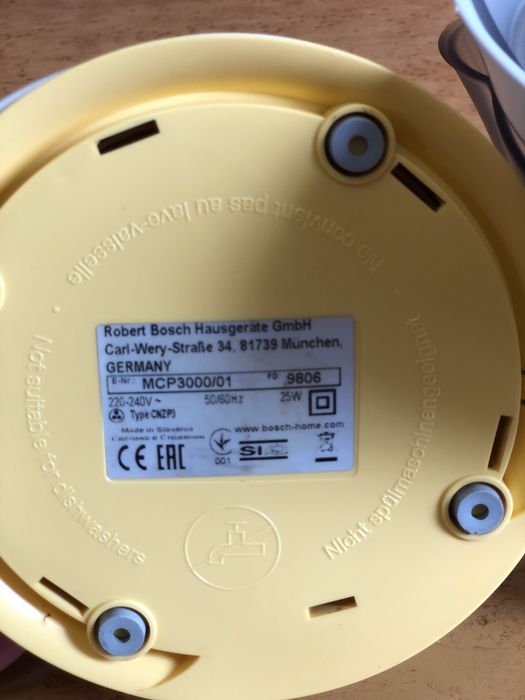 Соковыжималка BOSCH