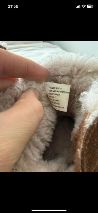 Buty Emu Australia - Toddle