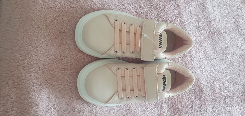 Buty NOWE rozmiar 32.