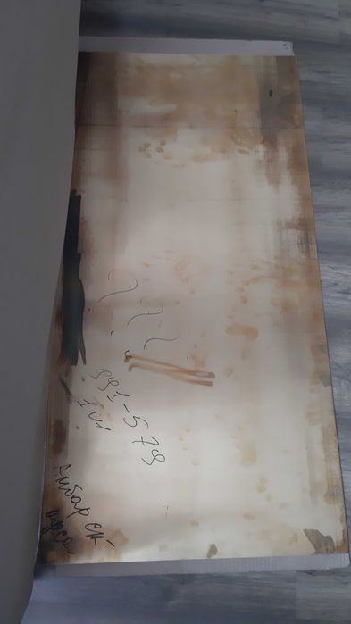 Латунь лист 600х1125х04 (самовивіз Одеса)