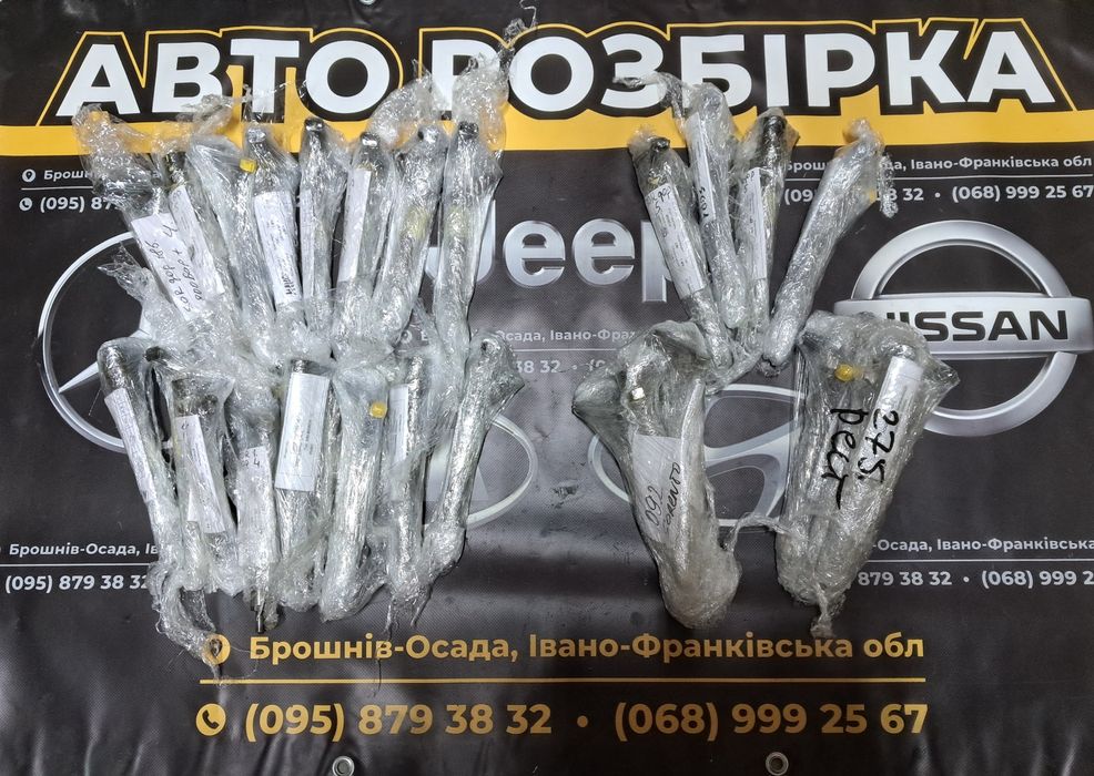 Форсунка паливна Kia Sorento Кіа Соренто Хюндай 2.5 розборка шрот