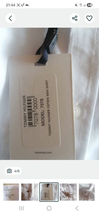 Koszula męska biała Tommy Hilfiger - rozmiar XL