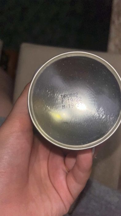 Універсальне мастило. Оригінал.