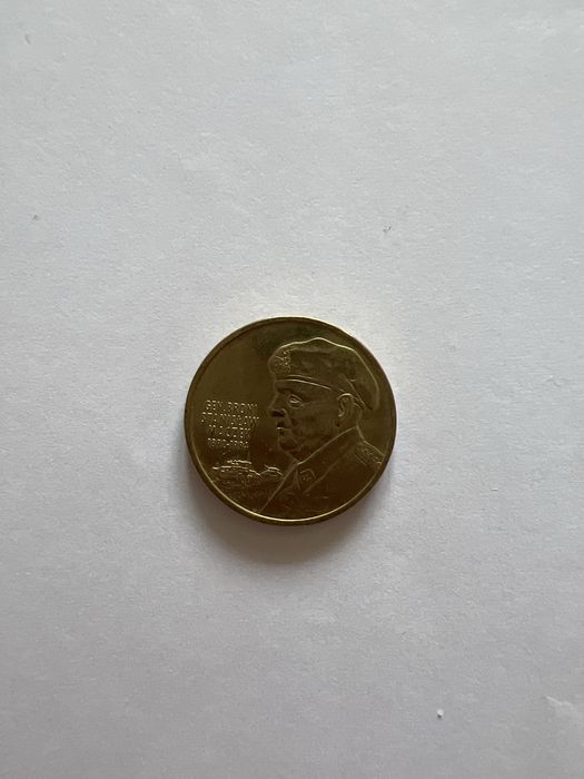 2 Złote Okolicznościowe - Generał Stanisław Maczek (2003)