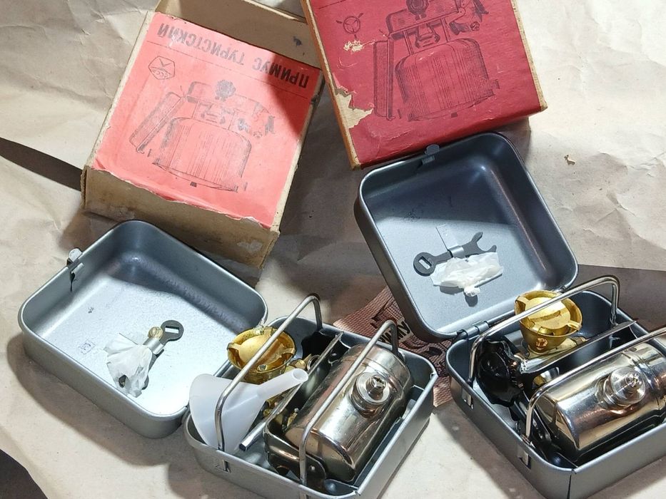 Примус ПТ 1.НОВИЙ.Не розпалювався.