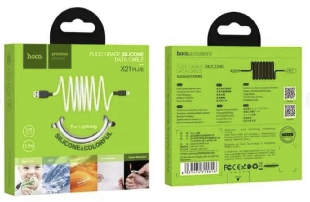 Кабель для Айфон/iPhone Hoco X21 Plus Silicone Iм Швидка Зврядка