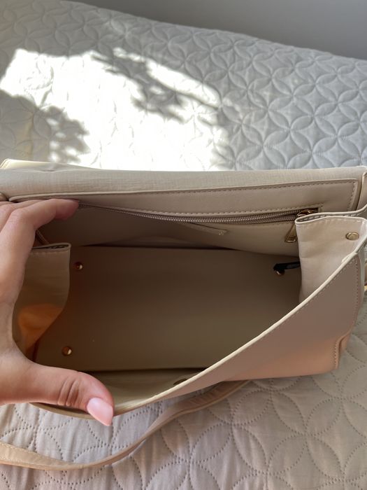 beżowa torebka reserved