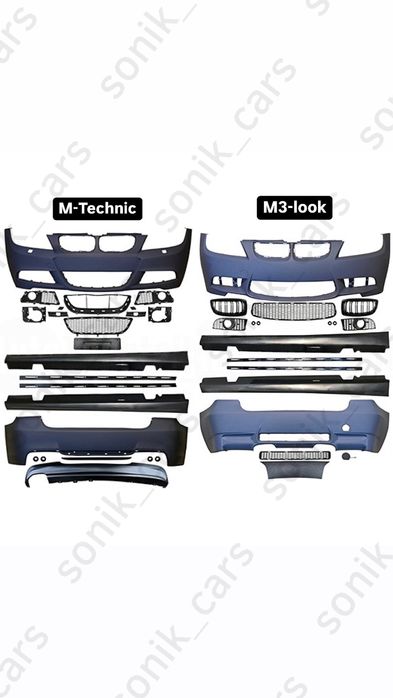 BMW e90 е91 м пакет м3 лук м бампер обвіс в круг Body kit