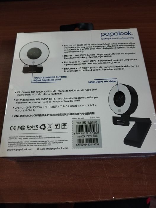 Webcam Papalook HD 1080P selada