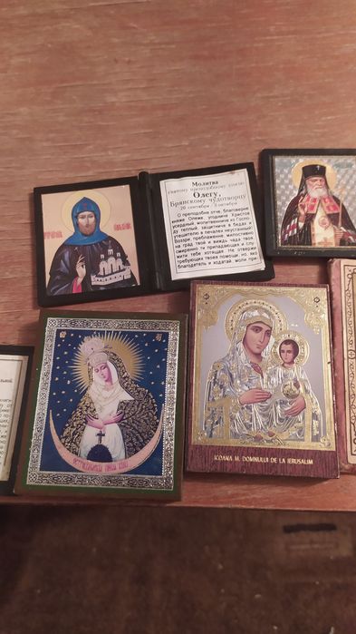 Продаются иконки маленькие