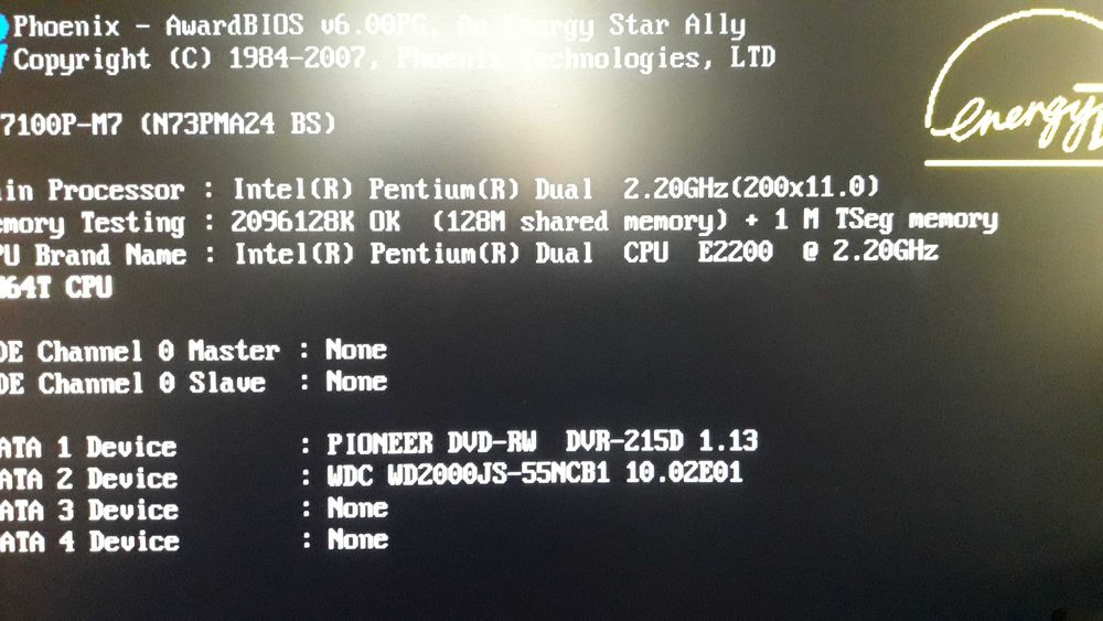 Домашний Кинотеатр