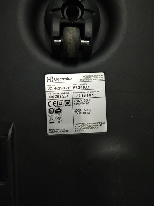 Odkurzacz Electrolux Easy Go 650W