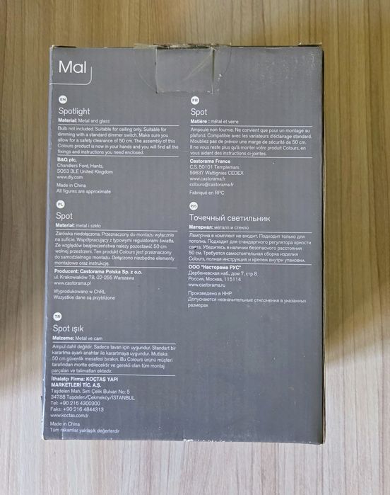 Komplet lamp do łazienki lub salonu