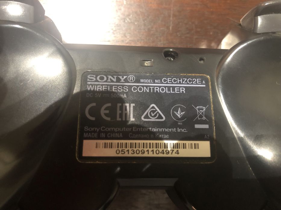 Almost New Joysticks64284590485122121