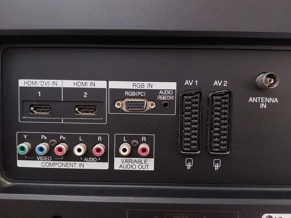 Телевизор LG жидкокристаллический: 2 800 грн. - Телевизоры Одесса на Olx