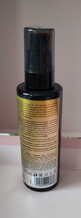 Serum do włosów Prosalon