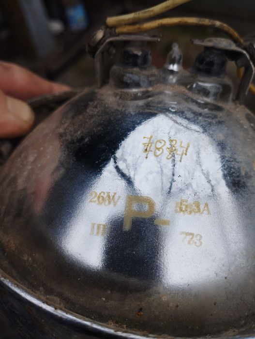 Фароискатель фарошукач