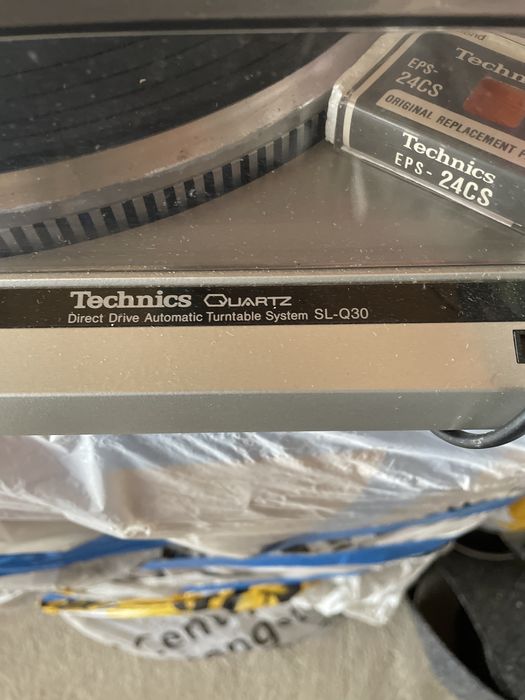 Gramofon Technics SL-Q30