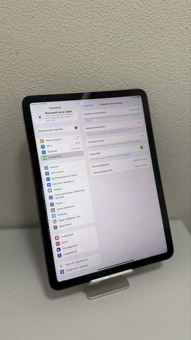 iPad Air 11 Wi-Fi M2 128Gb Space Gray