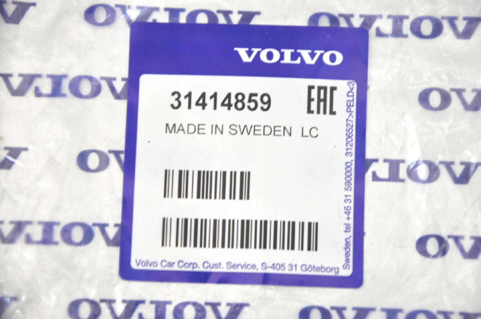 hnlさま VOLVO S60 V60 XC60 wiazka haka holowniczego 13p OE