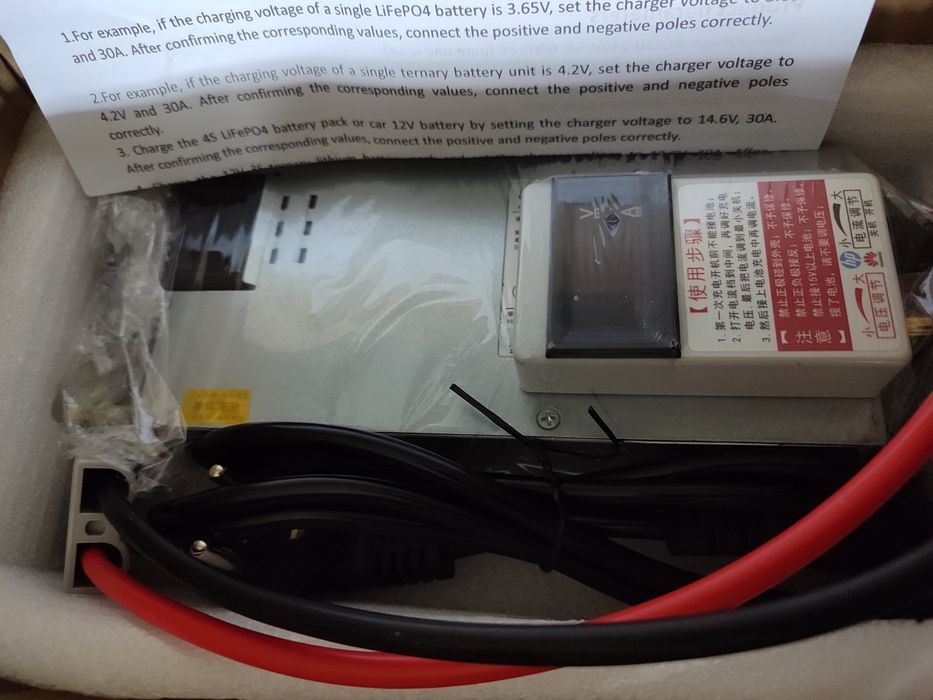 Зарядное устройство Huawei Emerson Lifepo4  12-15 V , регул.ток 62A