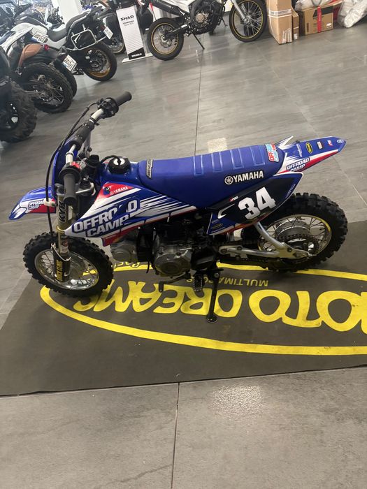 Yamaha TTR50 2018