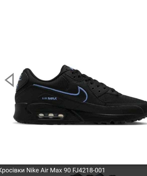 Нові Кросівки Nike Air Max 90 FJ4218-001 оригінал
