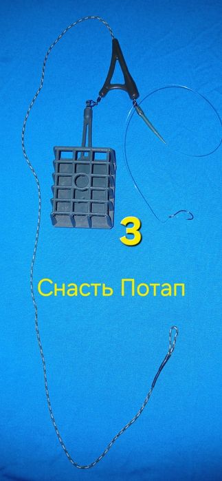 Продаю снасті для рибалки