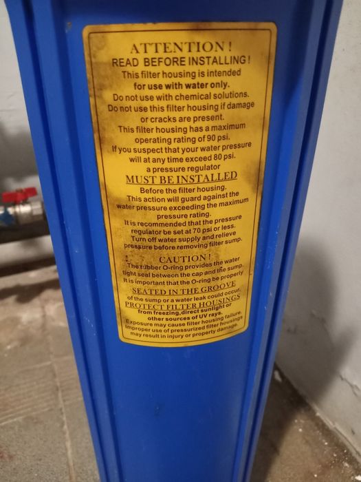 Фільтр водяний великиц