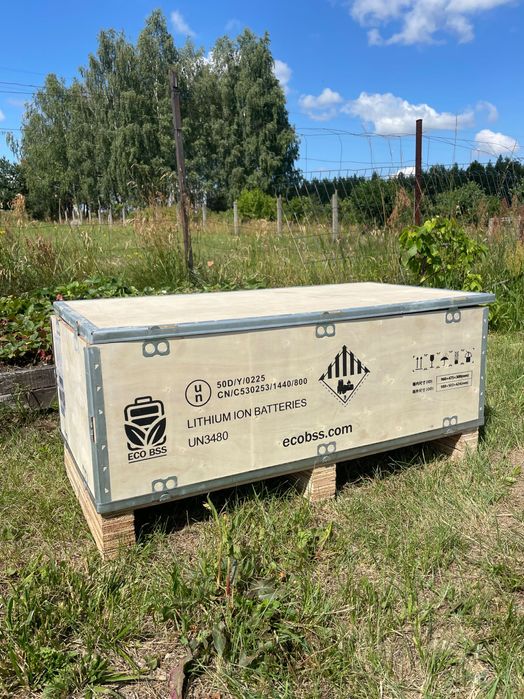 Skrzynka do ogrodu niemalowana