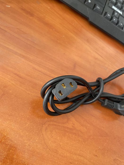 Kabel zasilający.