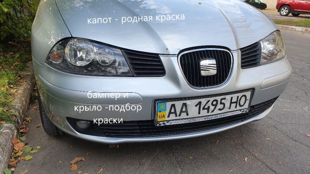 Подбор автокраски. Краска по коду. Баллончик аэрозольный. Карандаш.Лак