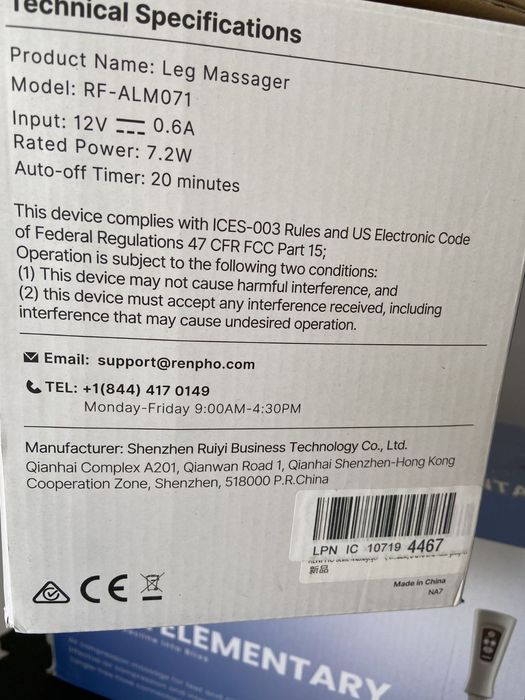 Повітряно компресійний масажер для ніг, лімфодренажний, пресотерапія