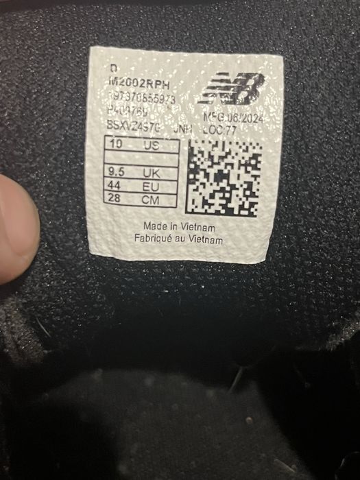 Buty sportowe New Balance 2002r cordura