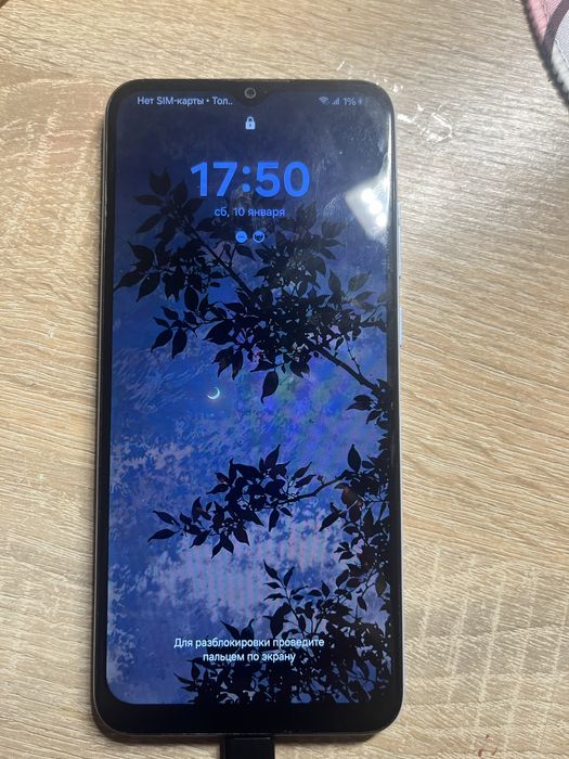 Samsung A04e телефон