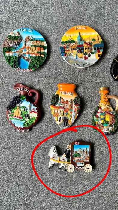 Magnes Gruzja kareta