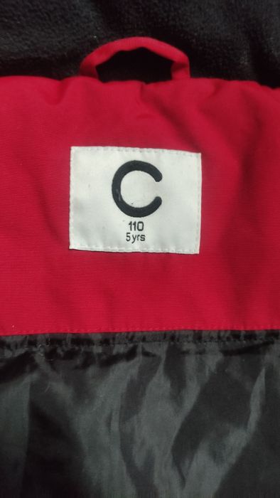 Zimowa parka chłopięca r. 110 Cubus