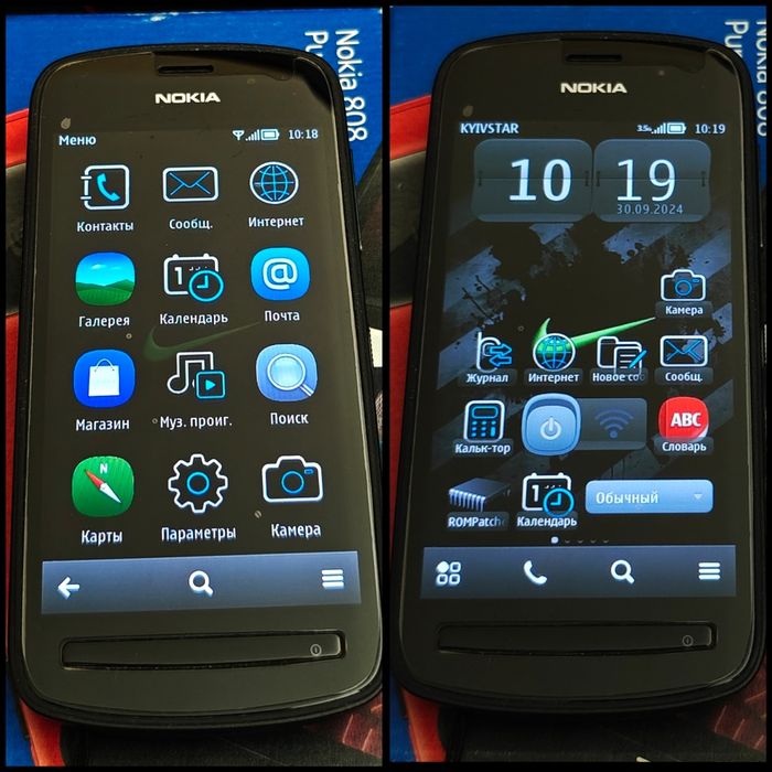 Nokia 808 PureView