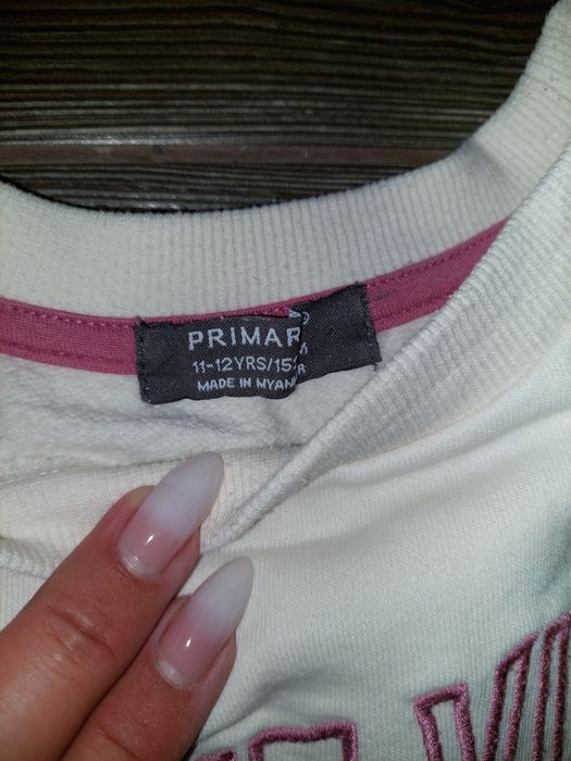 Спортивний костюм