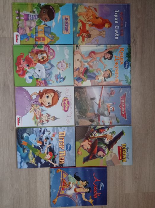 Disney 9 книжок Деагостіні сказки
